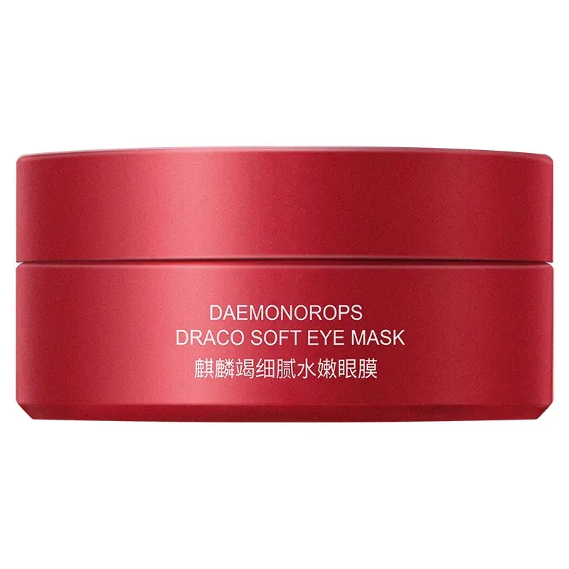 60PCS Dragon's Blood Collagen Hydrogel Eye Masks Anti-Wrinkle Dark Circle Corrector Moisturizing Skin Care Eye Patches