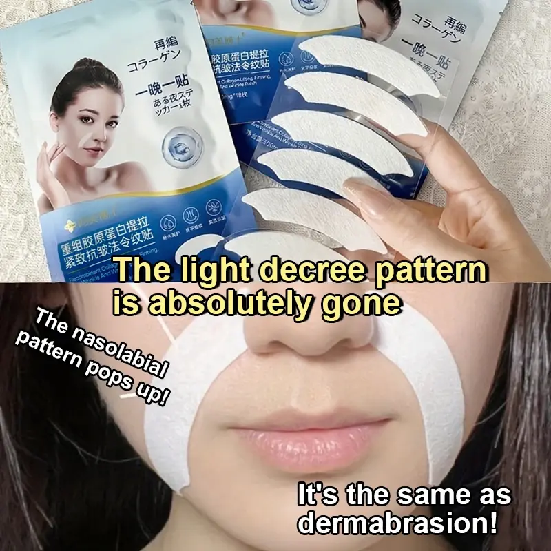 5/10PCS Recombinant Collagen Anti-Wrinkle Patch for Face Lift&Smooth Nasolabial Folds Smile Lines Firm&Tighten Skin Beauty Care