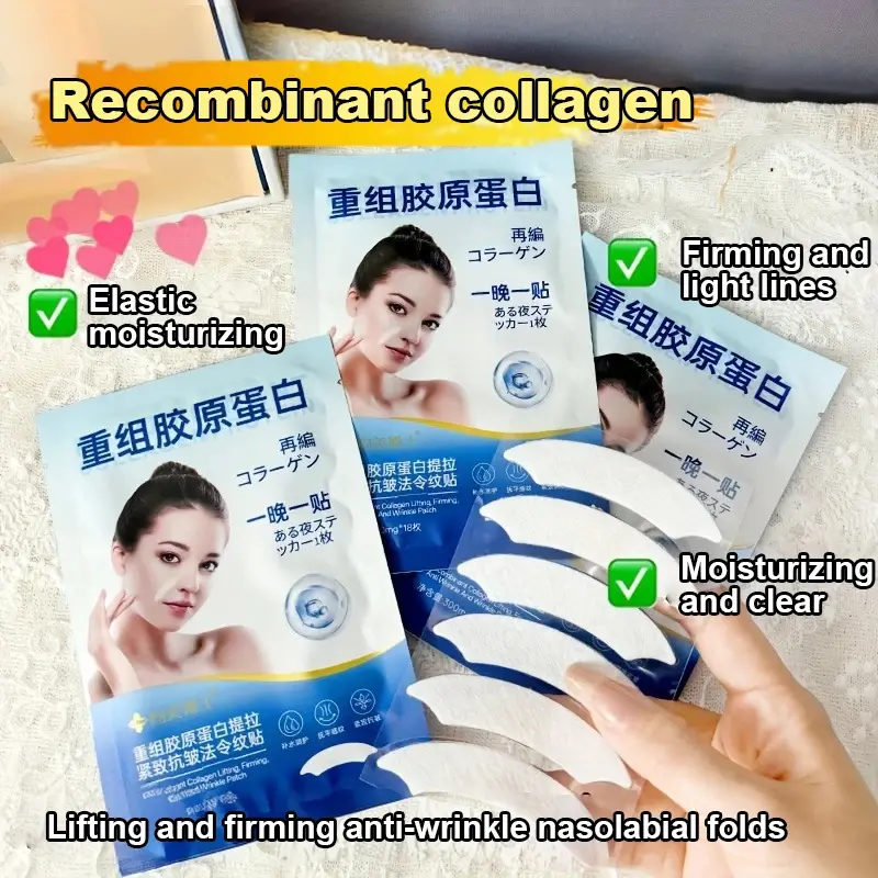 5/10PCS Recombinant Collagen Anti-Wrinkle Patch for Face Lift&Smooth Nasolabial Folds Smile Lines Firm&Tighten Skin Beauty Care