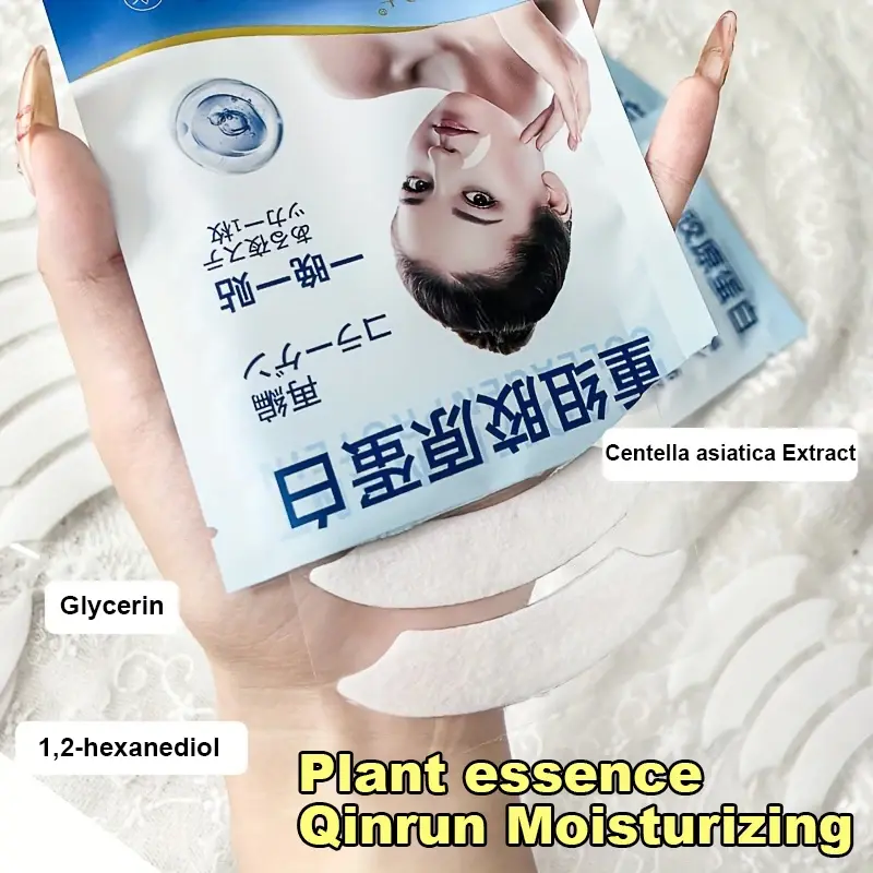 5/10PCS Recombinant Collagen Anti-Wrinkle Patch for Face Lift&Smooth Nasolabial Folds Smile Lines Firm&Tighten Skin Beauty Care