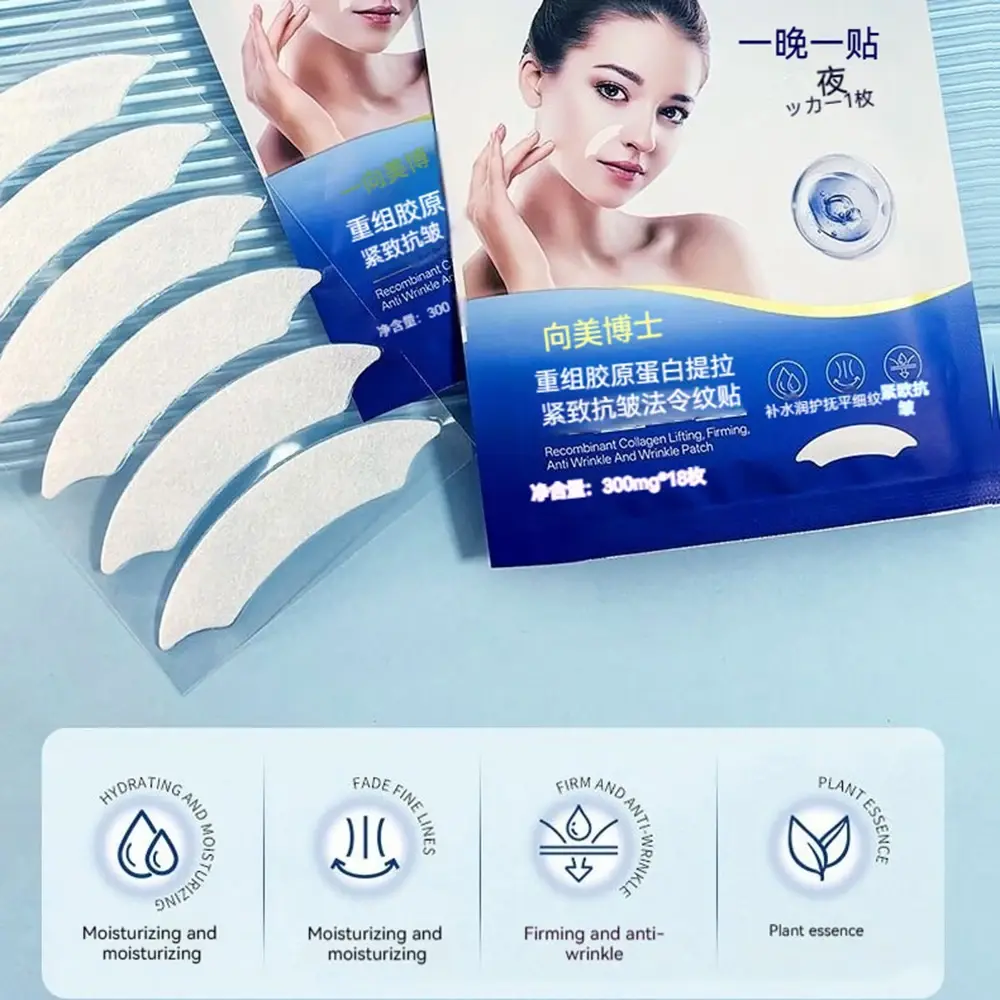 5/10PCS Recombinant Collagen Anti-Wrinkle Patch for Face Lift&Smooth Nasolabial Folds Smile Lines Firm&Tighten Skin Beauty Care