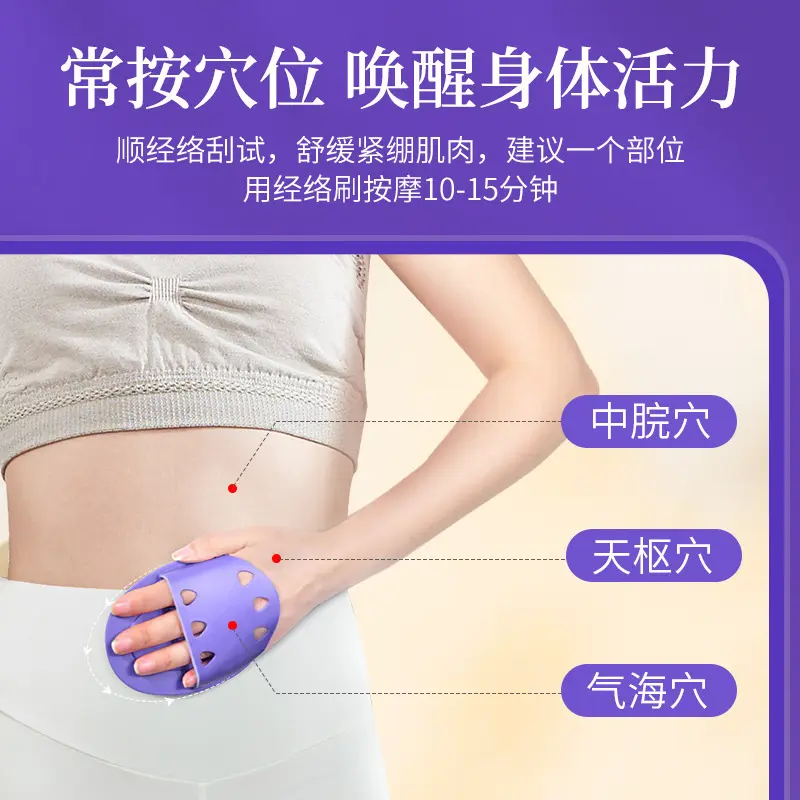 Gloves Anti-Cellulite Slimming Relaxing Scrub Massager Living Meridian Brush Bath Spa Soft Cellulite Body Massage Relaxing Brush