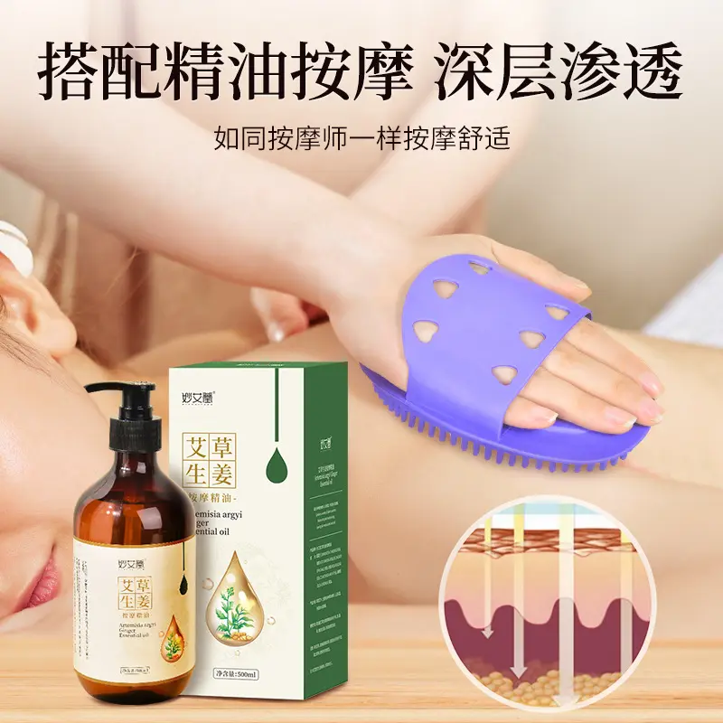 Gloves Anti-Cellulite Slimming Relaxing Scrub Massager Living Meridian Brush Bath Spa Soft Cellulite Body Massage Relaxing Brush