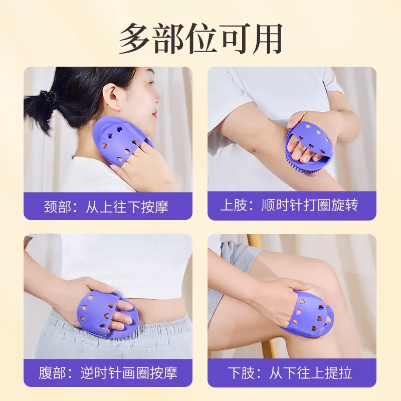 Gloves Anti-Cellulite Slimming Relaxing Scrub Massager Living Meridian Brush Bath Spa Soft Cellulite Body Massage Relaxing Brush