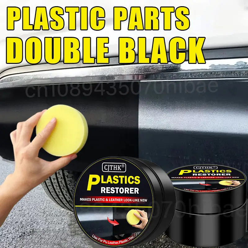 Car Plastic Restorer Universal Leather and Plastic Repair Polishing Wax Auto Interior & Panel Renewal Polish Wax Coating Agent