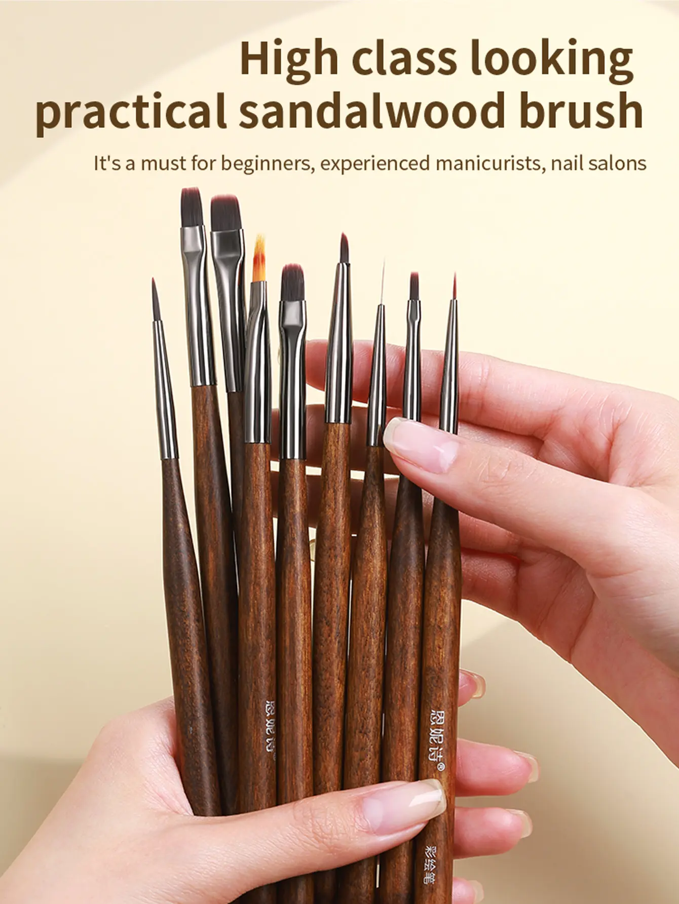 Nail Brush Set, Large Square Phototherapy, Color Painting, Brushwork, Flower Special Drawing, Universal Gradient Sweeping Pen