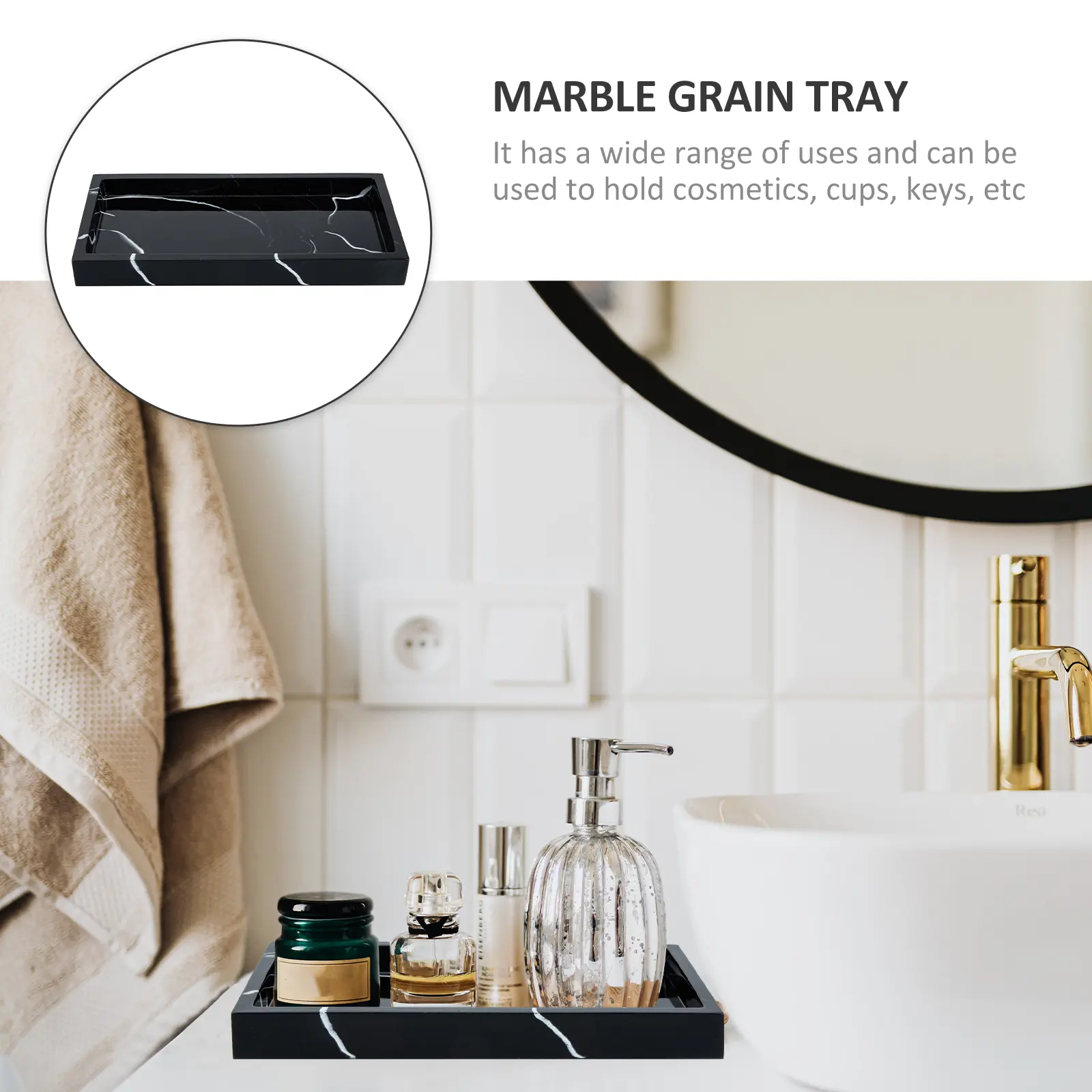 Marble Grain Home Organizing Tray Creative Jewelry Tray Sundries Organizer Bathroom Vanity Table Decorative Platter Smooth
