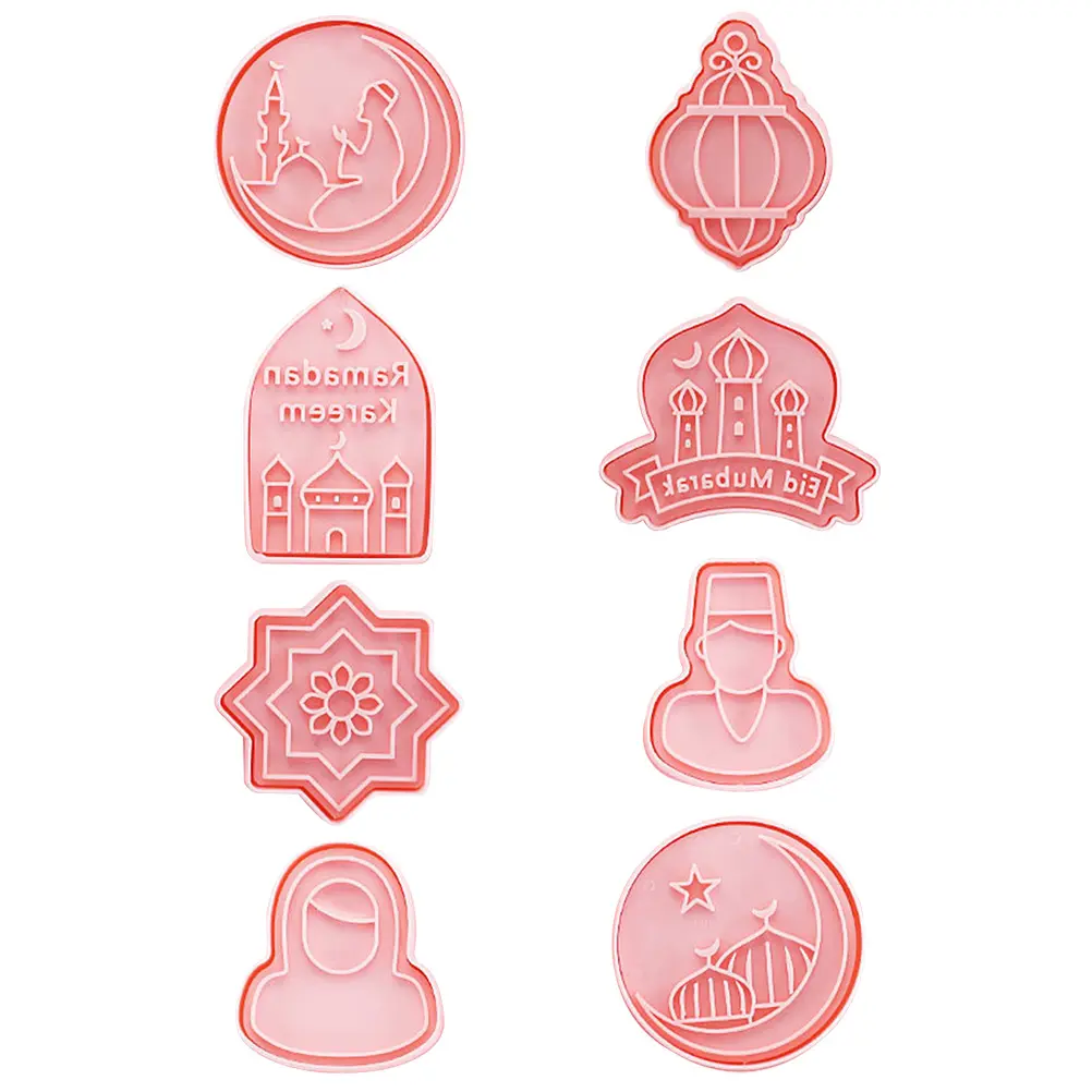 8 Pcs Biscuit Mold Cookie Non Stick Easy Demould DIY Baking Supplies Pink Ramadan Eid Mubarak Chocolate Tool