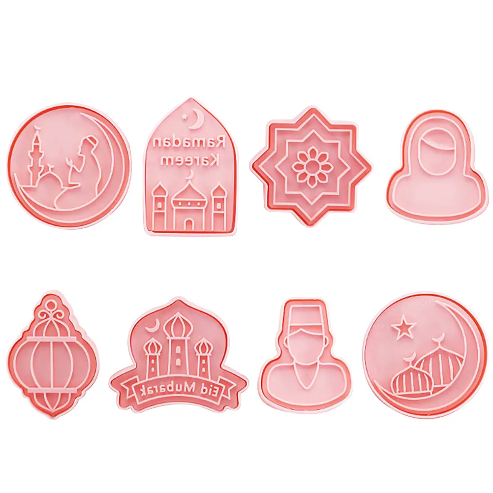 8 Pcs Biscuit Mold Cookie Non Stick Easy Demould DIY Baking Supplies Pink Ramadan Eid Mubarak Chocolate Tool