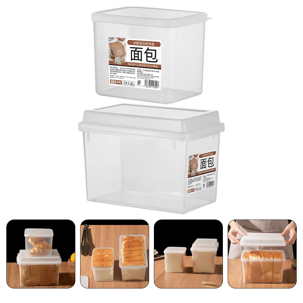2Pcs Bread Box Large Storage Containers Airtight Loaf Container Large Capacity Food Organizer Bakery Display Grain Holder