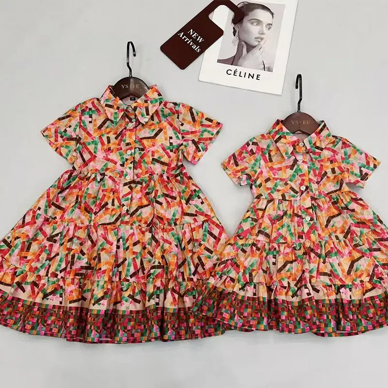 CH Casual Floral Multicolor Designer Cotton Material Children's Dress 2025 New Color-Blocked High Quality Girl Gift Outing Skirt