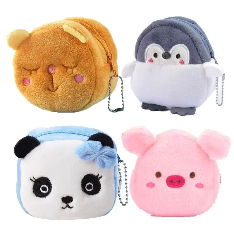 1PC Cute Cartoon Plush Coin Purse Zipper Change Purse with Keychain Small Headphone Lipstick Bag Mini Wallet Money Bag Kids Gift