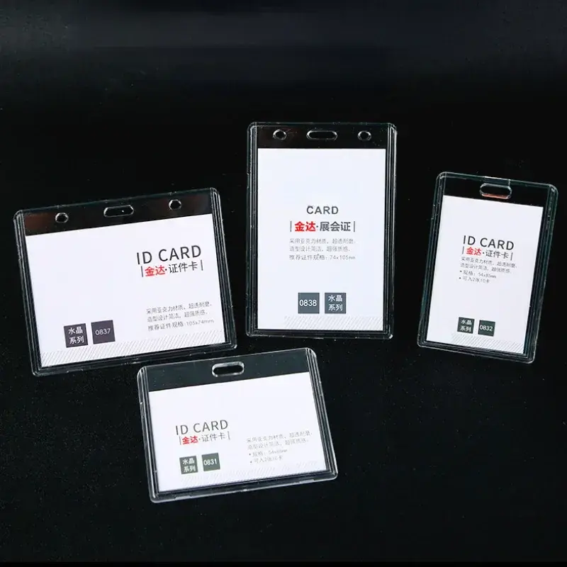 1PC Portable Transparent Hard Plastic Badge Work ID Card Holders Protector Case Cover Office School Supplies