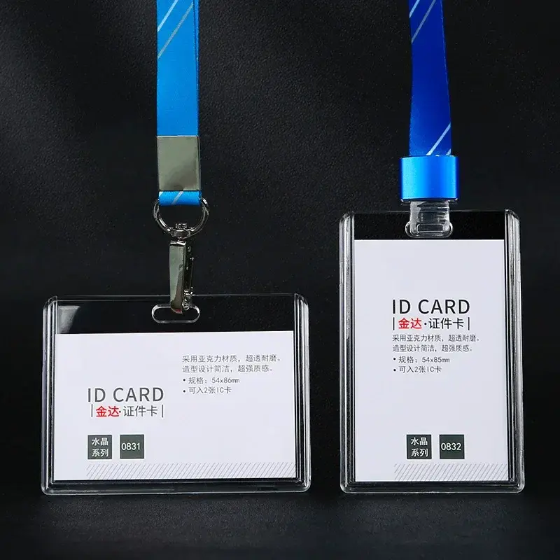 1PC Portable Transparent Hard Plastic Badge Work ID Card Holders Protector Case Cover Office School Supplies