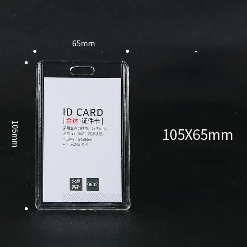 1PC Portable Transparent Hard Plastic Badge Work ID Card Holders Protector Case Cover Office School Supplies