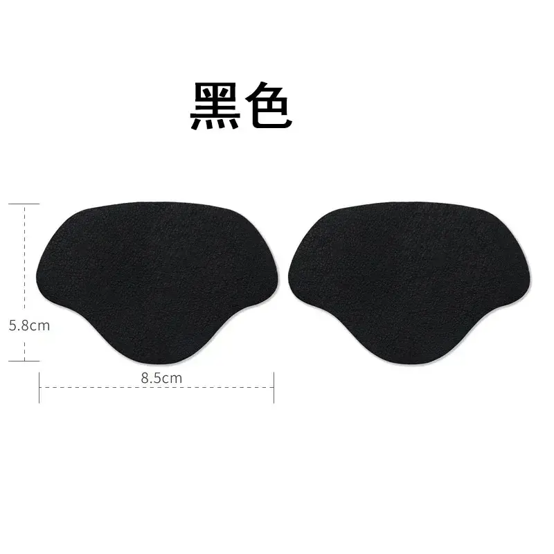 6pcs Breathable Shoe Pads Adhesive Heel Protector Patch for Sneakers Sports Shoes Foot Care