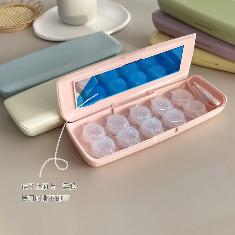 5Pairs/box Contact Lens Case Eye Contact Lens Box Women Travel Contact Lenses Case Soak Container Lenses Box for Beauty Pupil