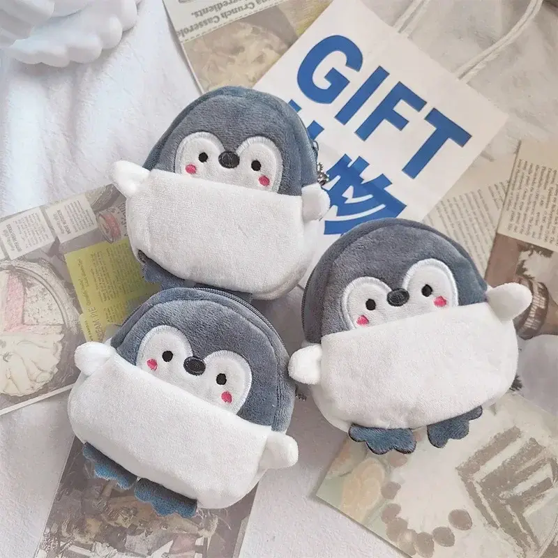 1PC Cute Animal Plush Coin Purse Zipper Change Purse with Keychain Small Headphone Lipstick Bag Mini Wallet Money Bag Kids Gift