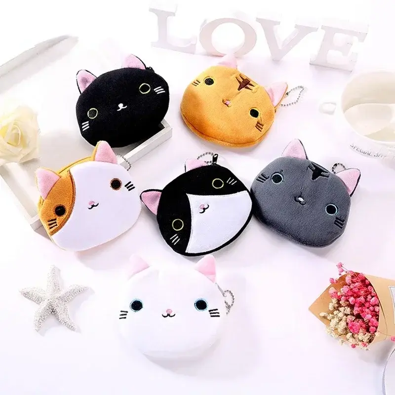 1PC Cute Animal Plush Coin Purse Zipper Change Purse with Keychain Small Headphone Lipstick Bag Mini Wallet Money Bag Kids Gift