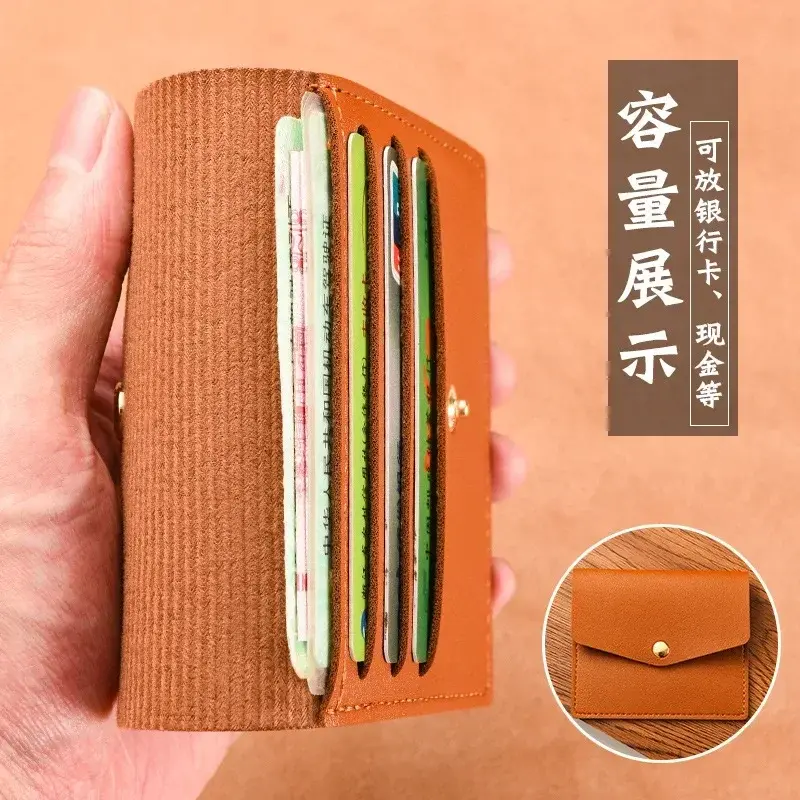 Leather Multi-card Slot Card Holder Portable Wallet Men Women Bank Credit Card Organizer Case Card Wallet for Business Travel