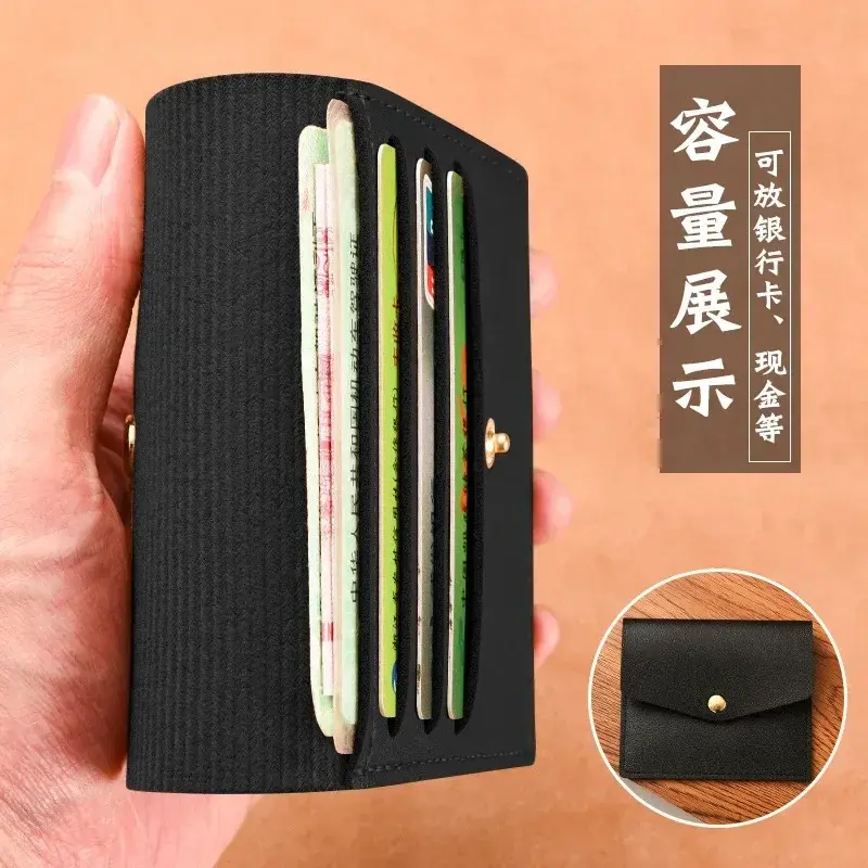 Leather Multi-card Slot Card Holder Portable Wallet Men Women Bank Credit Card Organizer Case Card Wallet for Business Travel