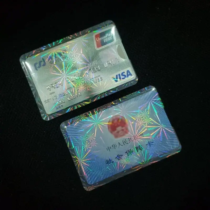 5pcs Clear Laser ID Card Holder Bank Credit Business Card Cover Student Bus Access Card Protector Waterproof Card Organizer Case
