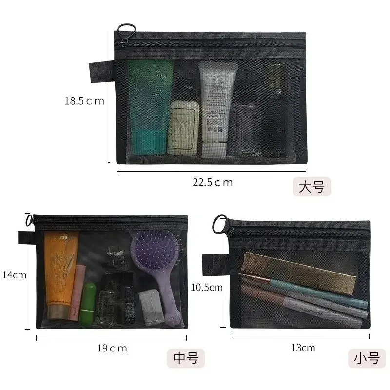 Mesh Makeup Bag Black Large Transparent Travel Cosmetic Organizer Case for Lipstick Toiletry Storage