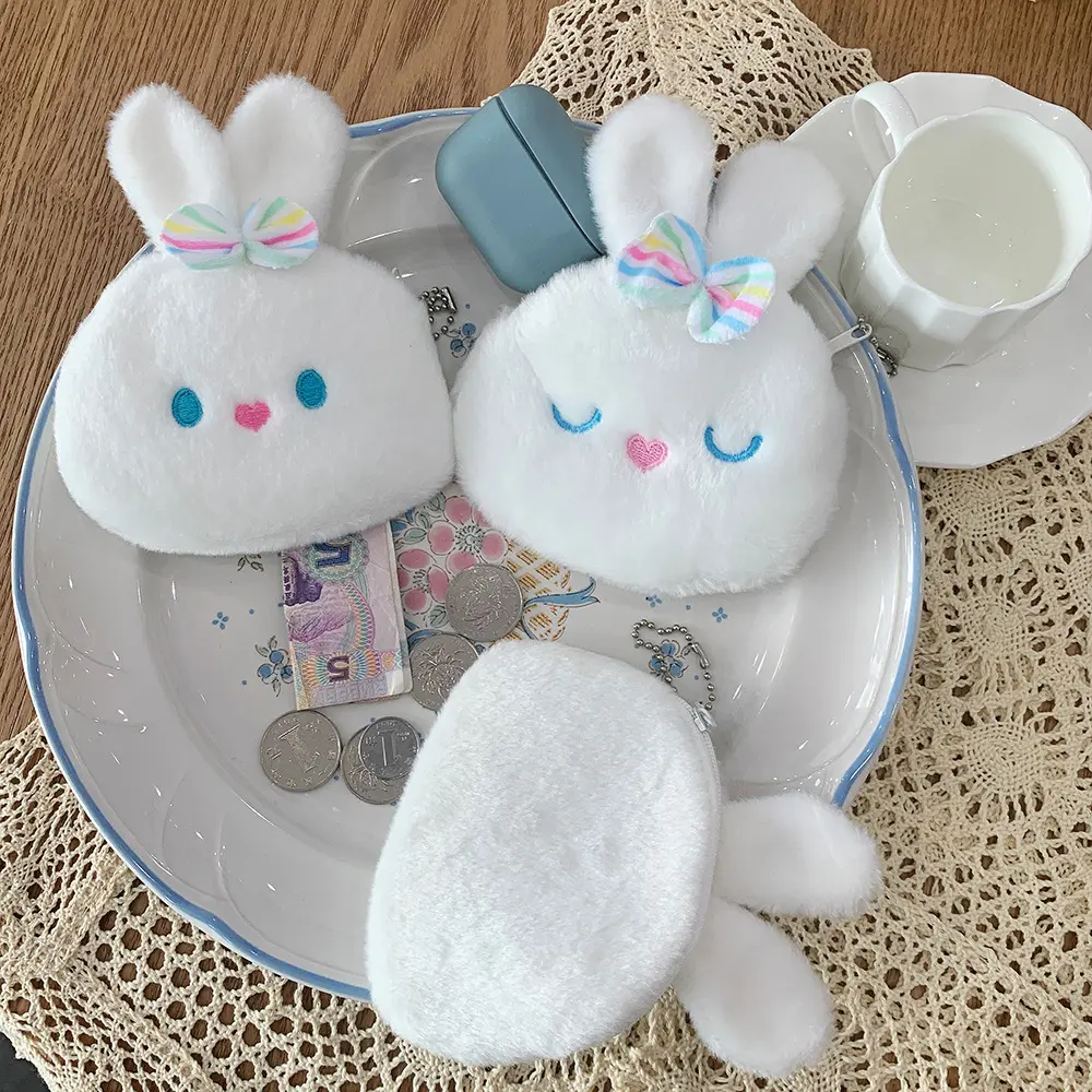 Cute White Animal Earphone Storage Bag Plush Wallet Cartoon Coin Purse for Children Cute Soft Storage Bag