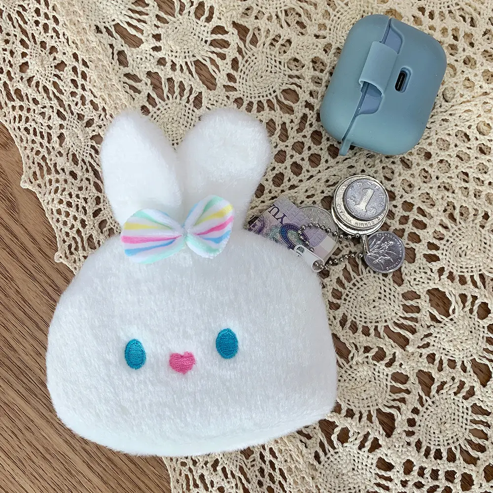 Cute White Animal Earphone Storage Bag Plush Wallet Cartoon Coin Purse for Children Cute Soft Storage Bag