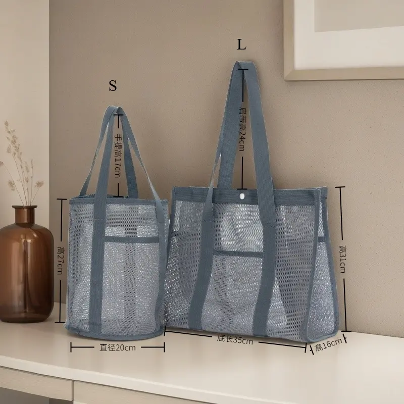 Mesh Makeup Toiletry Storage Bags Handbags Portable Travel Washing Body Shower Tools Organizer Tote Bag Cosmetic Organizer Pouch