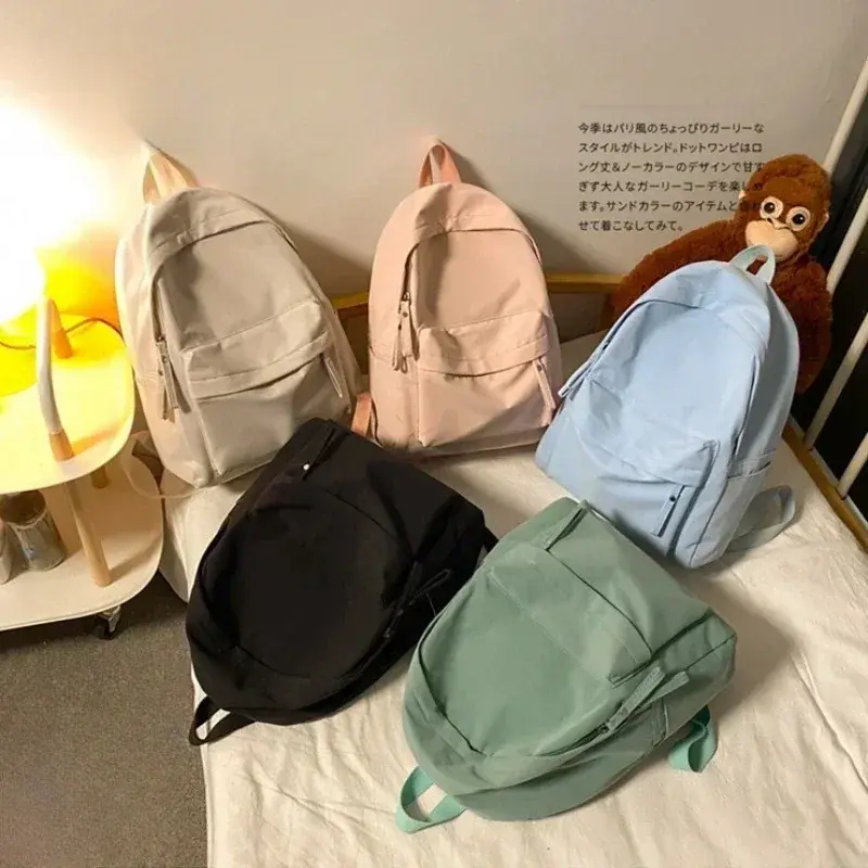 Waterproof Nylon Backpack for Women Simple Solid Color Bookbag Travel Backpack for Student Girls School Bag Female Shoulder Bags