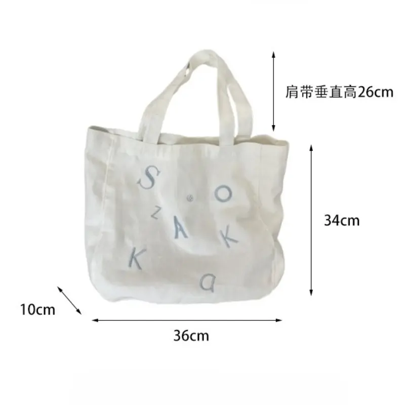 Embroidered Canvas Bags Shopper Shoulder Bag Large Capacity Women Handbags Shopping Tote Casual Women Grocery Shopping Bag