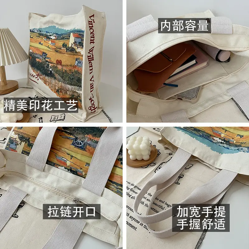 Famous Painting Women Canvas Shoulder Bag High Capacity Shopping Tote Eco Cloth Square Purse Female Shopper Cotton Print Handbag