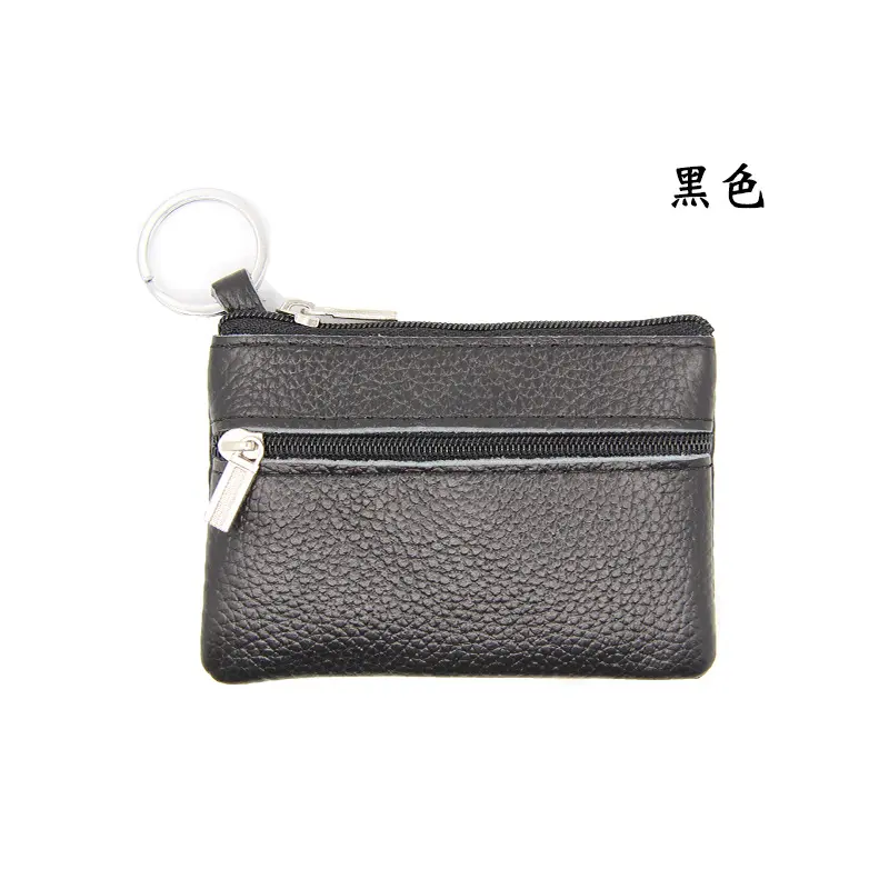 Genuine Leather Men & Women Coin Purse Cow Leather Mini Card Bag Small Change Wallets Key Chain Holder Multifunctional Money Bag