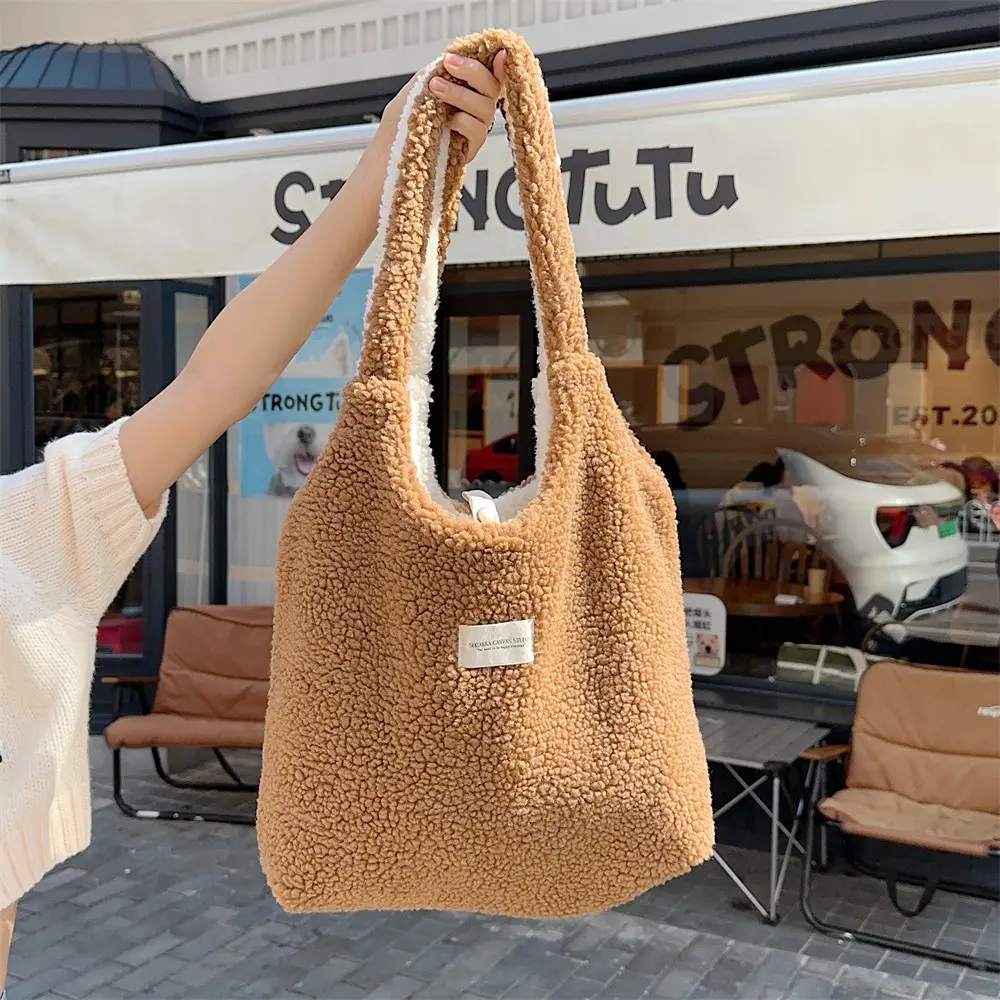 Vest Shape Women Plush Reversible Shoulder Bag Ladies Warm Fabric Handbag Winter Girls Books Tote Cute Lamb Like Cloth Purse