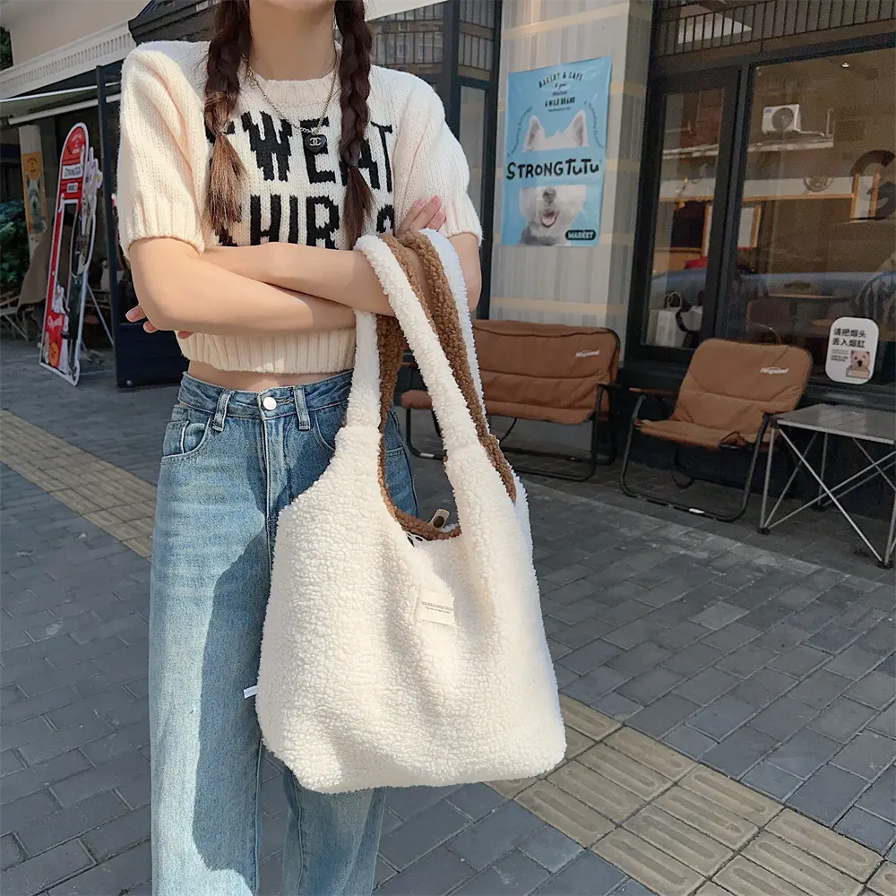 Vest Shape Women Plush Reversible Shoulder Bag Ladies Warm Fabric Handbag Winter Girls Books Tote Cute Lamb Like Cloth Purse
