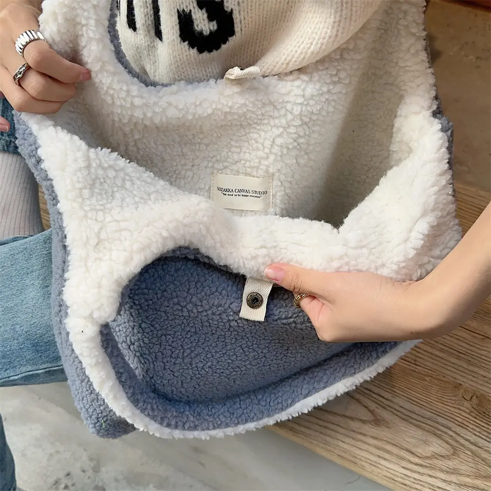 Vest Shape Women Plush Reversible Shoulder Bag Ladies Warm Fabric Handbag Winter Girls Books Tote Cute Lamb Like Cloth Purse