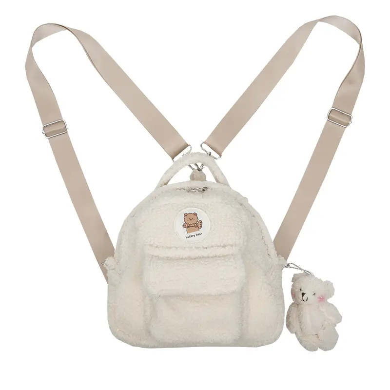 Women Mini Backpack Female Lamb Like Fabric Shoulder Bag Ladies Cute Kawaii Small Travel Bags Plush Purse for Teenage Girls