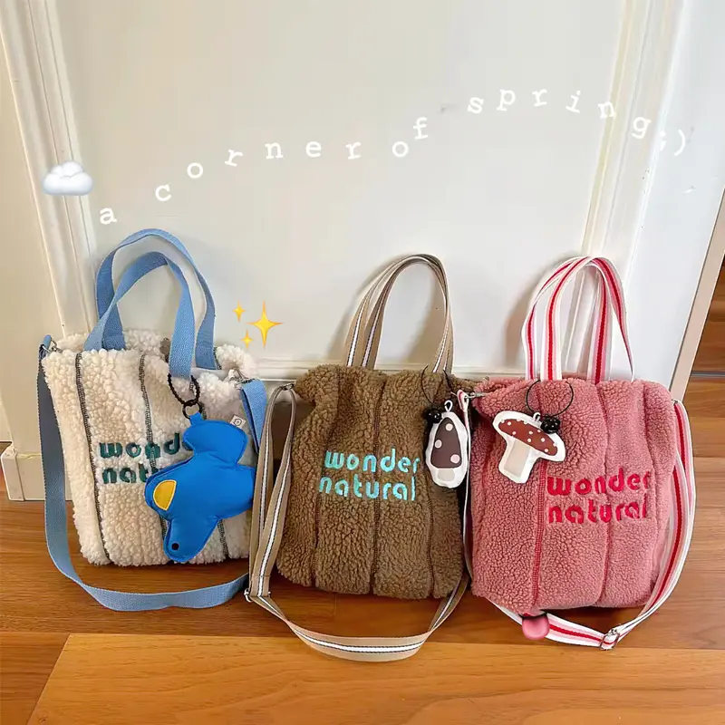 Women Small Plush Shoulder Bag Cute Lamb Like Tote Eco Cloth Square Purse Female Shopper Canvas Handbag Cross Messenger Bags