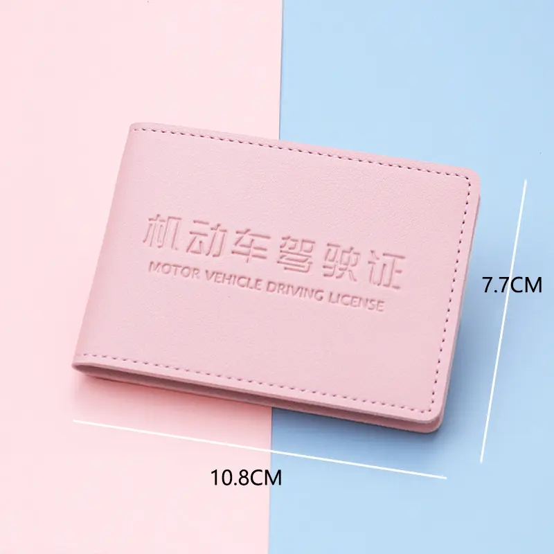Fashion Driver's License Leather Case Card Case Men's Motor Vehicle Driver's License Book Ladies 6 Card Slots Card Case