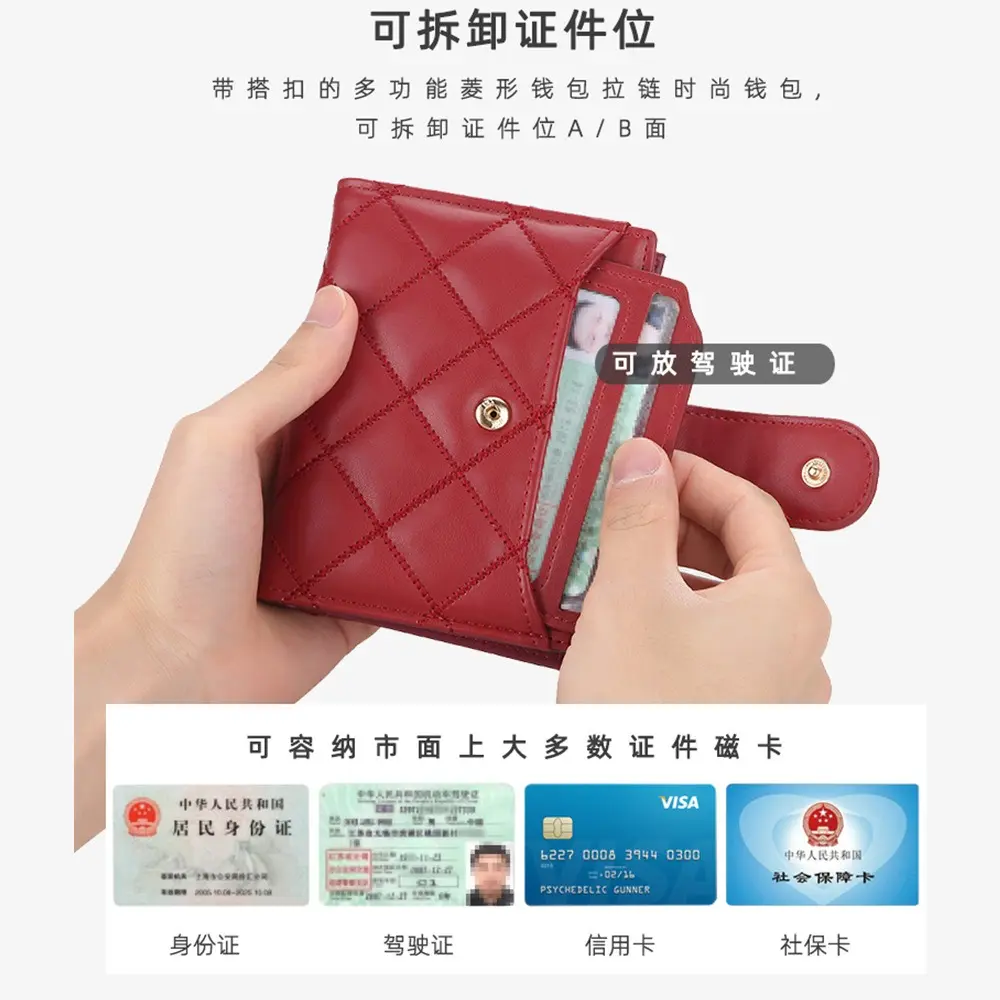 Baellerry PU Leather Mini Wallet for Women - RFID Protection, Multi Card Holder, Zip Around Pocket (Teen Girls Gift)