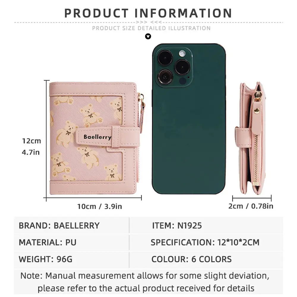 Baellerry Kawaii Daily Wallet Gift - 2025 Bear Printed PU Card Holder, Compact Zipper Organizer for Girls (RFID-Free)