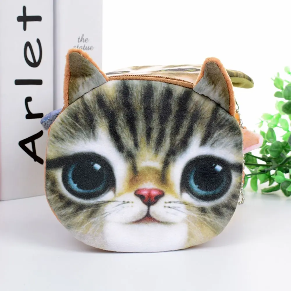 2024 New Hot Sale Cartoon 3D Cute Kids Wallet Bag Animal Face Zipper Mini Cat Coin Purses Change Wallet Kids Bag