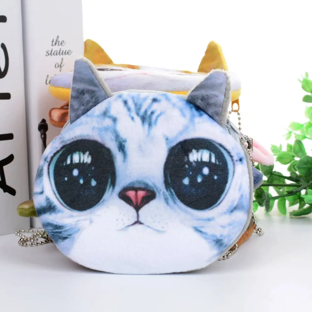 2024 New Hot Sale Cartoon 3D Cute Kids Wallet Bag Animal Face Zipper Mini Cat Coin Purses Change Wallet Kids Bag