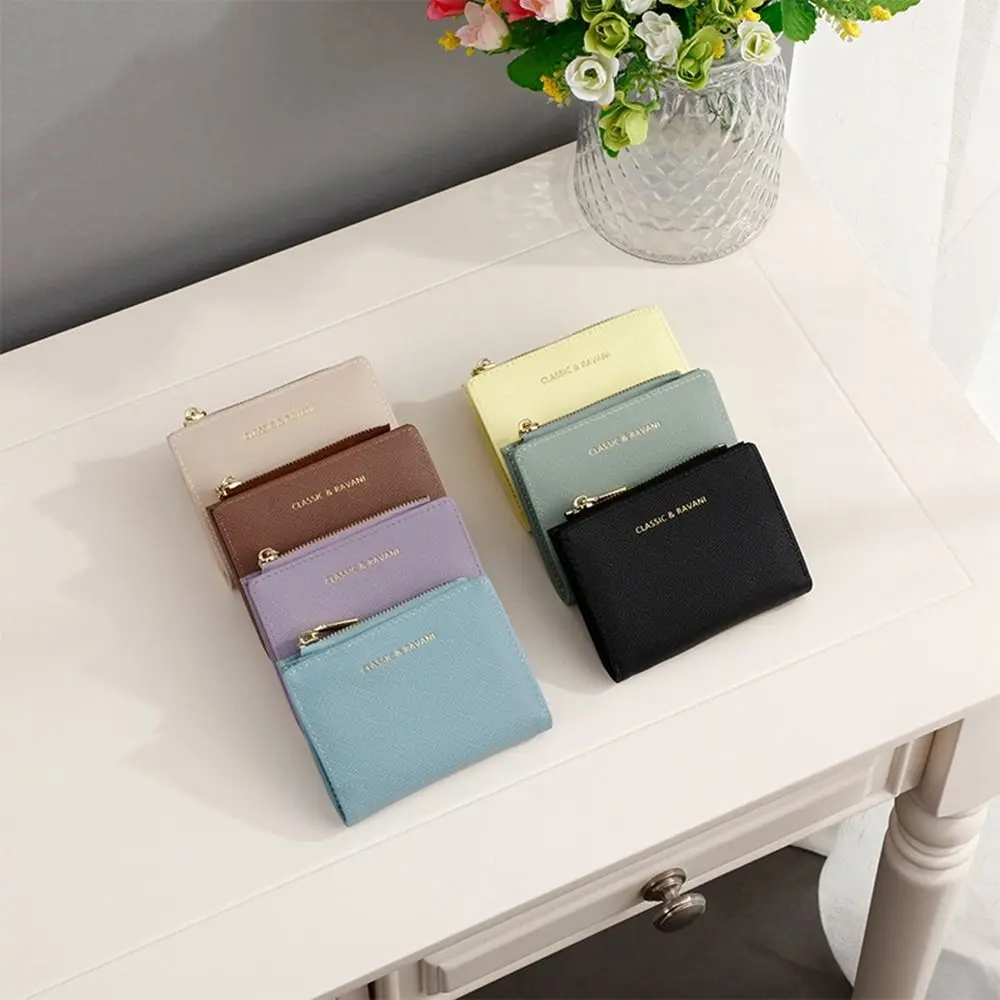 PU Leather Short Wallet Women's New Solid Color Folding Card Bag Luxury Brand Ladies Small Zipper Short Coins Purses Wallet
