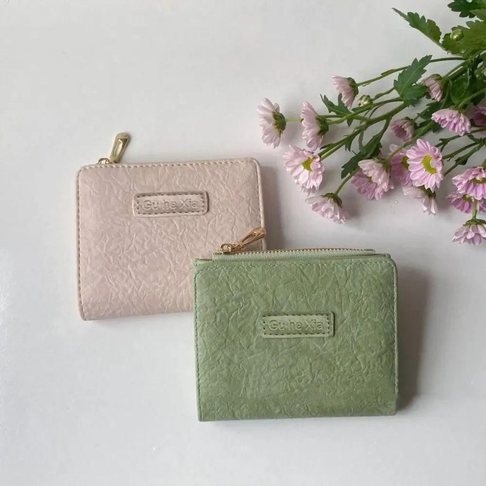 Retro Leather Short Wallet Small Solid Color Zipper Purse Large capacity Coin Purse Women