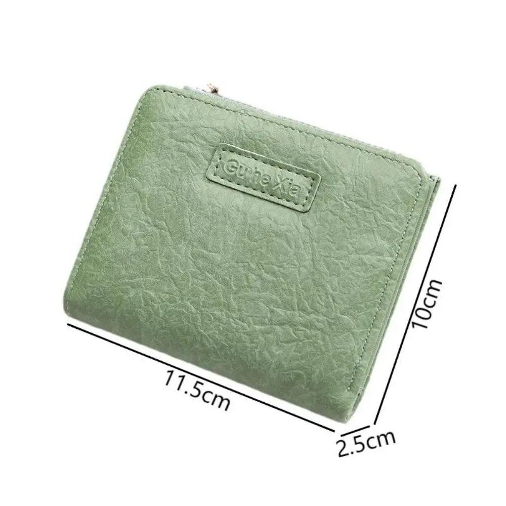 Retro Leather Short Wallet Small Solid Color Zipper Purse Large capacity Coin Purse Women