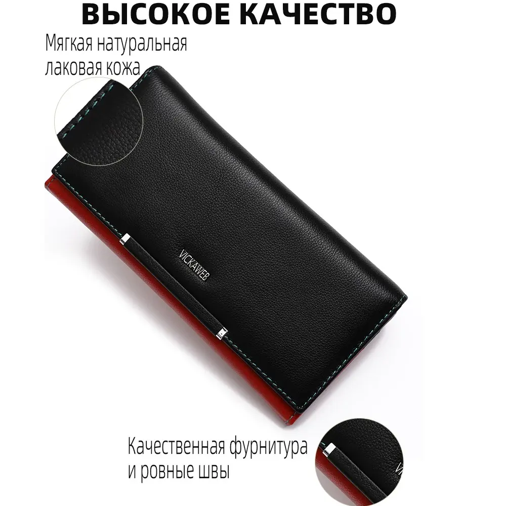 Free Gift Long Leather Wallet Women Purse Magnetic Ladies Hasp Wallets Sequined Fashion Money Bag Portefeuille Homme