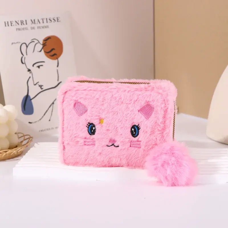 Women's Cute Cartoon Cat Embroidered Wallet Plush Coin Purse Coin Pouch Short Wallet Zipper Card Wallet ID Credit Card Holder