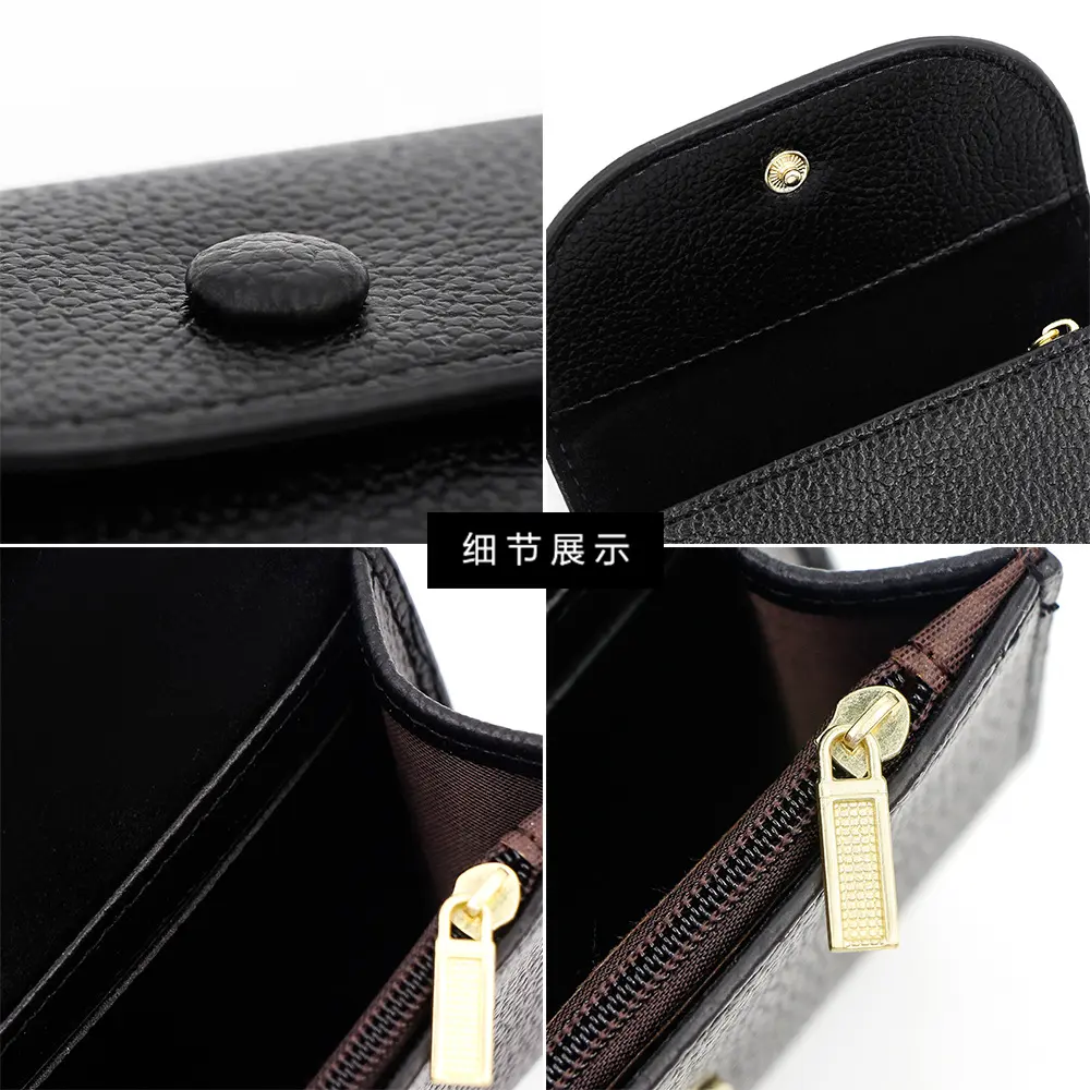Women's Genuine Leather Compact Wallet - Multi-Pocket Design with Card/Coin Slots & Key Holder, Fashionable Mini Purse